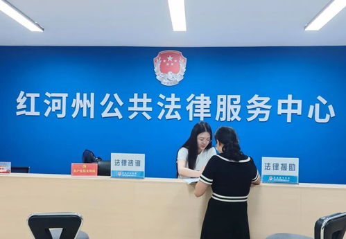 扎根红河边疆 让法治之光照亮边陲——援滇青年律师邓佐华事迹纪实