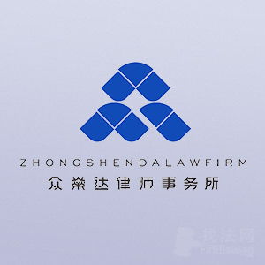 在深圳寻求法律帮助 专业律师选择与在线免费法律咨询指南