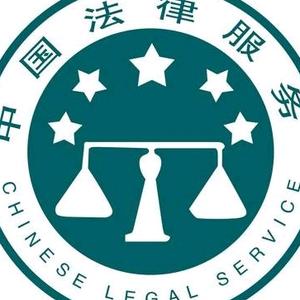 法律咨询抖音主页 指尖上的法律助手，触手可及的权益守护